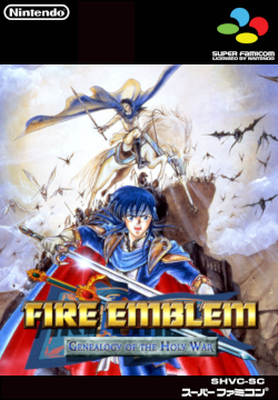 Fire Emblem IV - Genealogy of the Holy War (Naga - Beta 7)